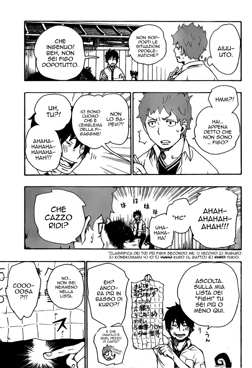Read Ao no Exorcist IT Manga Online