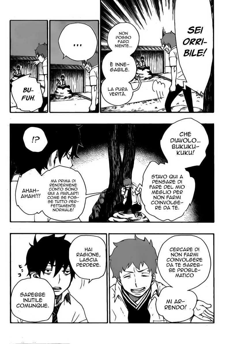Read Ao no Exorcist IT Manga Online