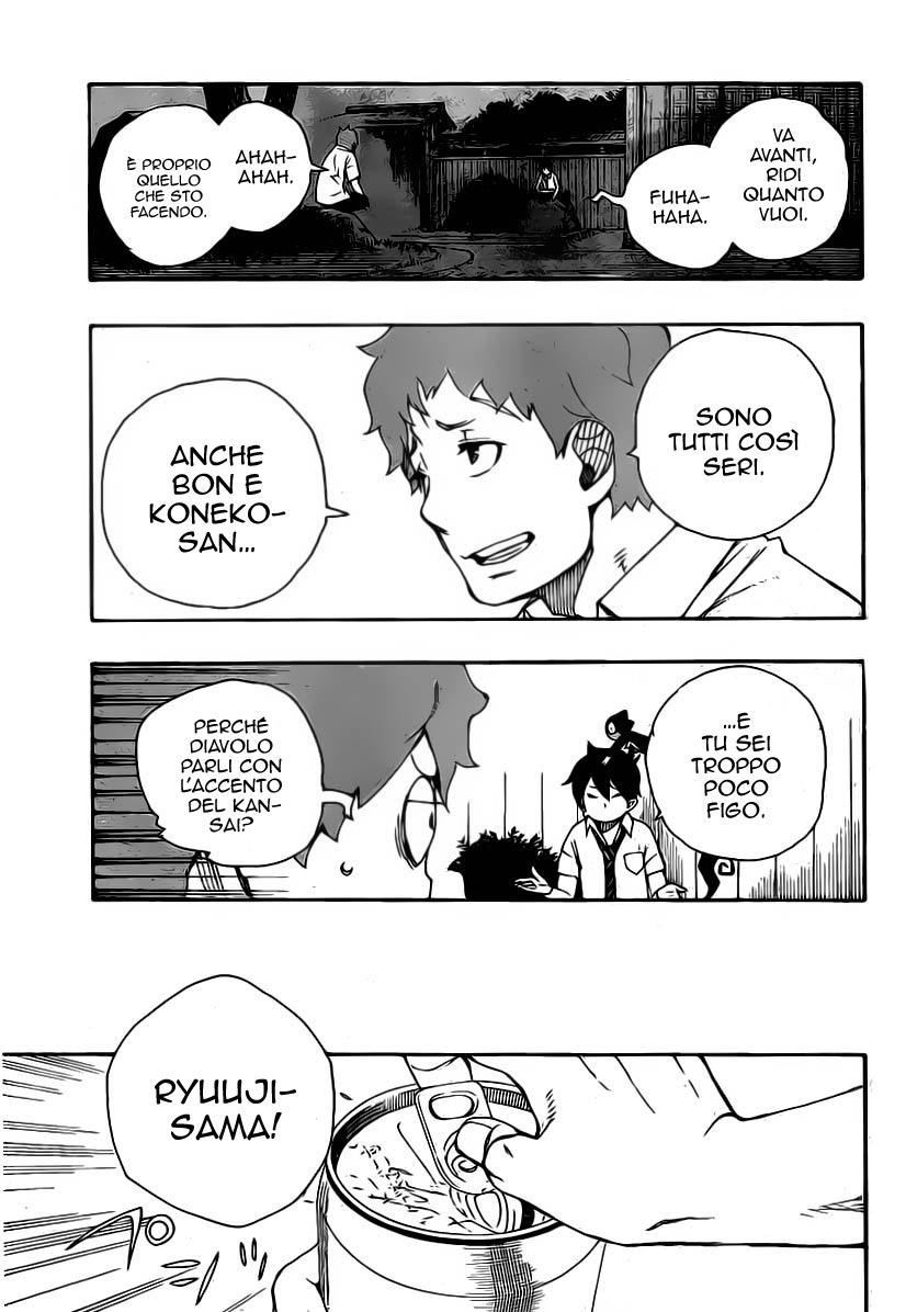 Read Ao no Exorcist IT Manga Online