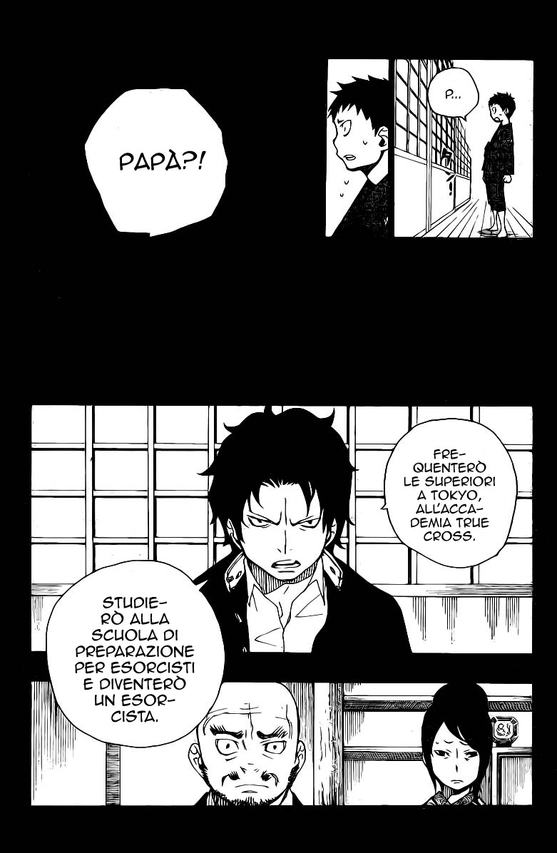 Read Ao no Exorcist IT Manga Online