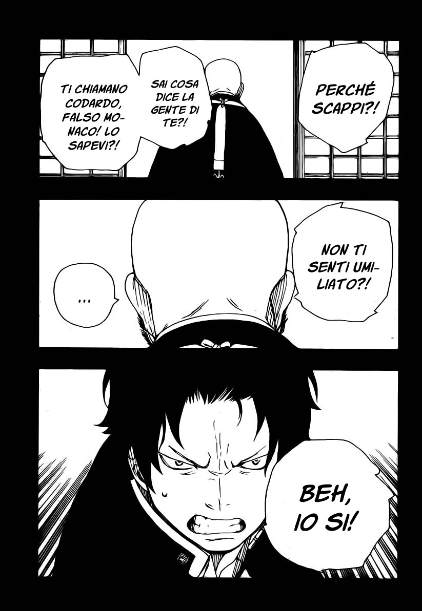 Read Ao no Exorcist IT Manga Online