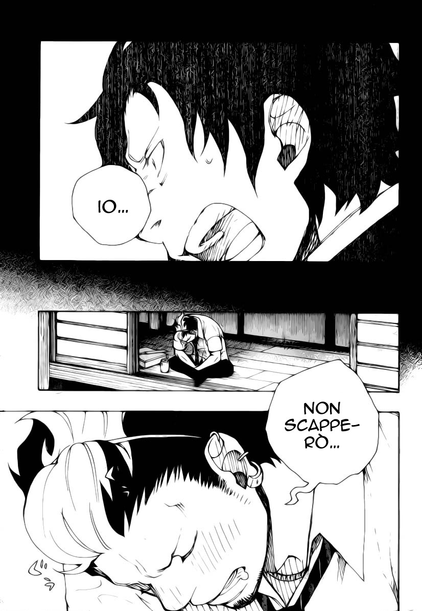 Read Ao no Exorcist IT Manga Online