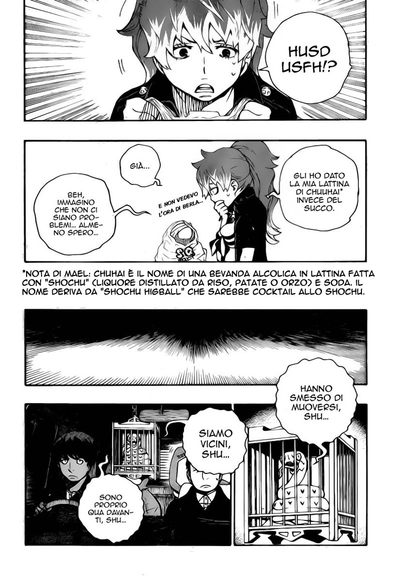 Read Ao no Exorcist IT Manga Online