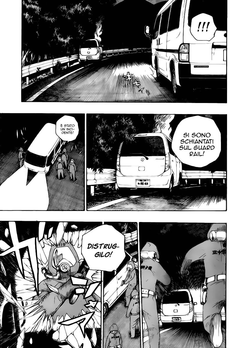 Read Ao no Exorcist IT Manga Online