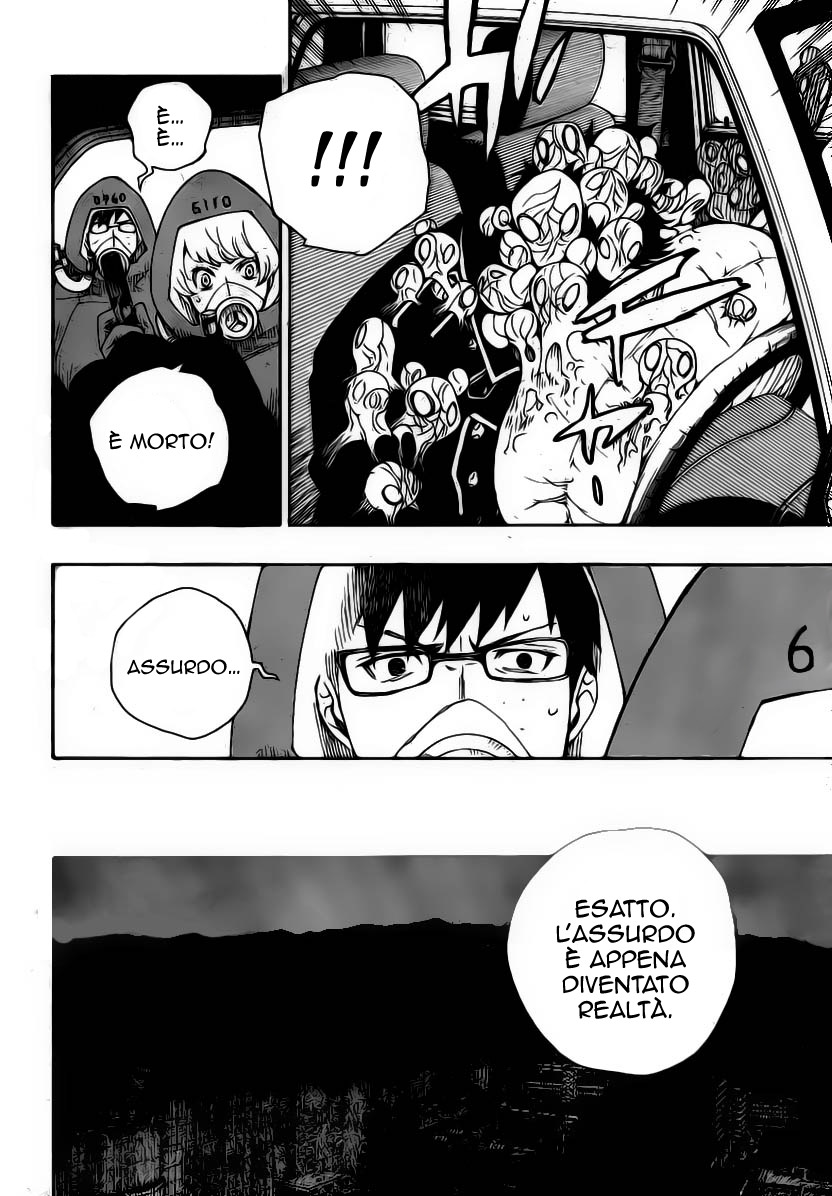 Read Ao no Exorcist IT Manga Online