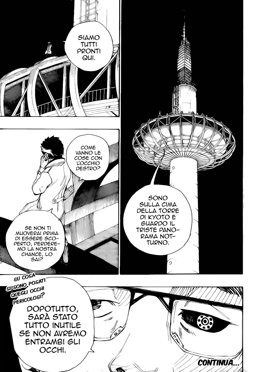 Read Ao no Exorcist IT Manga Online