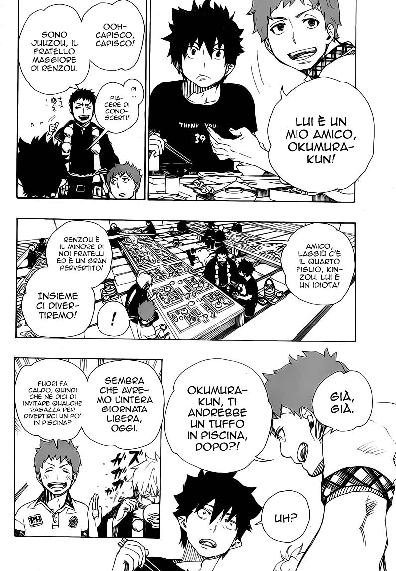 Read Ao no Exorcist IT Manga Online