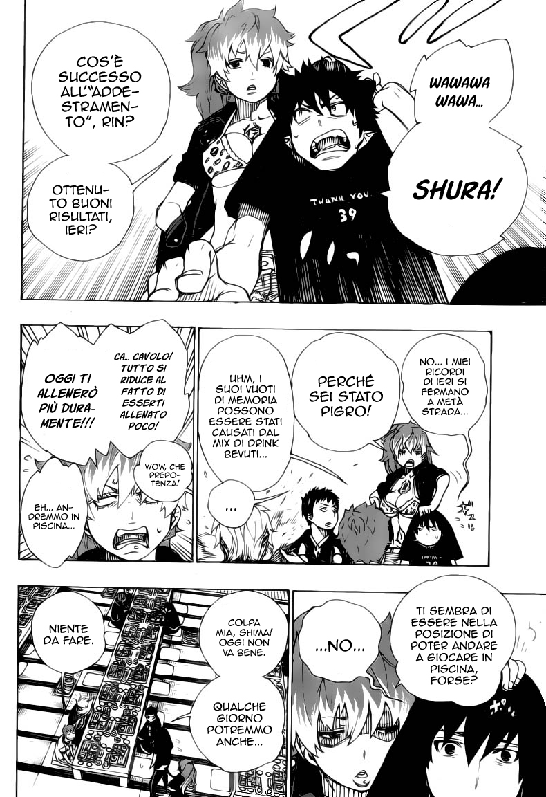 Read Ao no Exorcist IT Manga Online