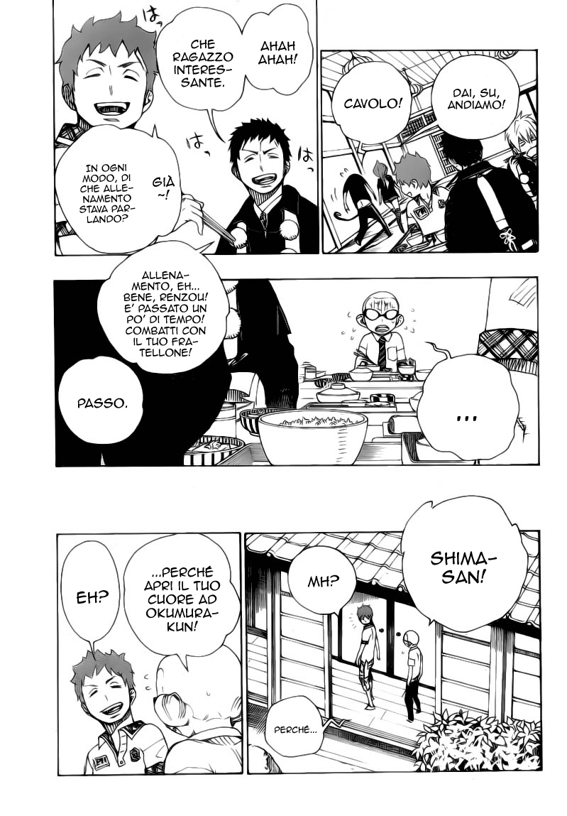 Read Ao no Exorcist IT Manga Online
