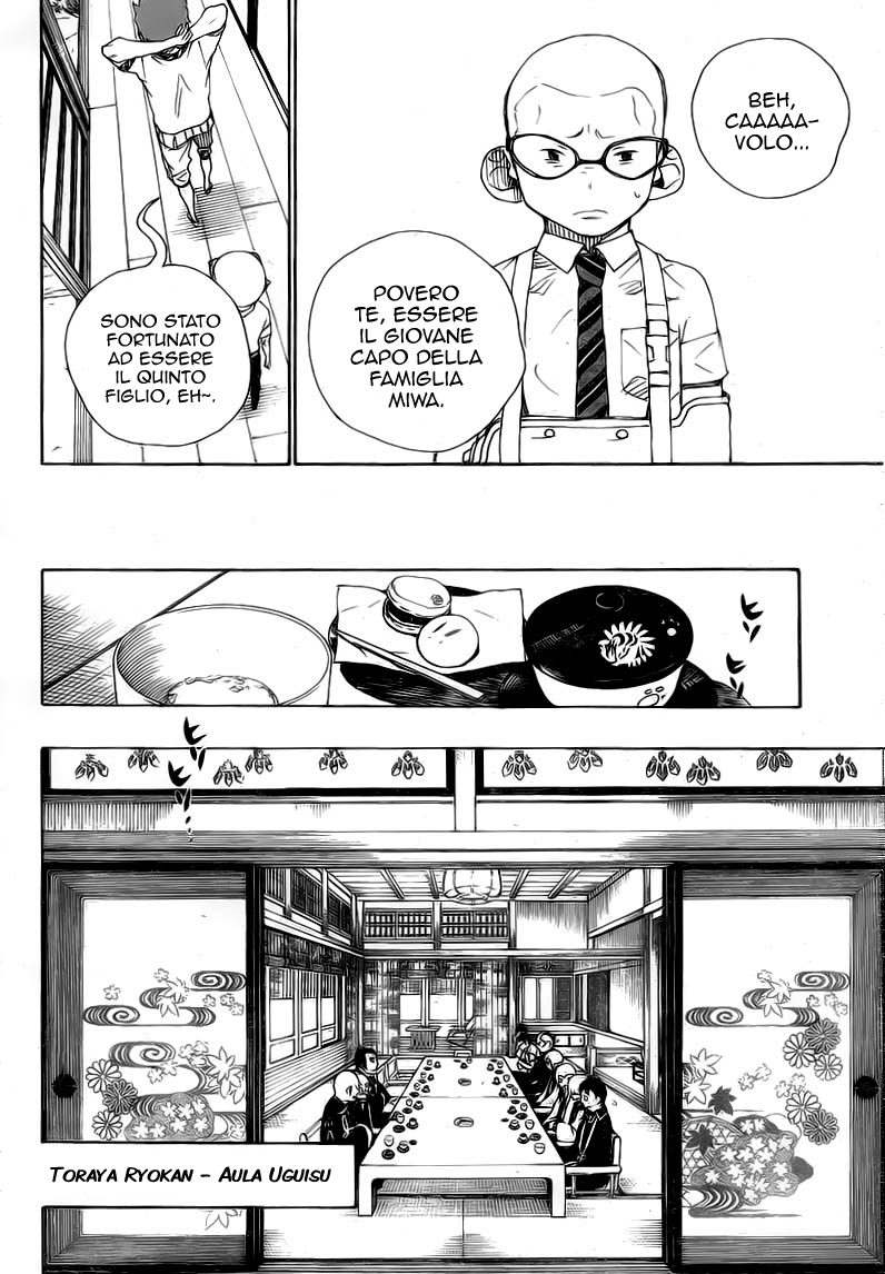 Read Ao no Exorcist IT Manga Online