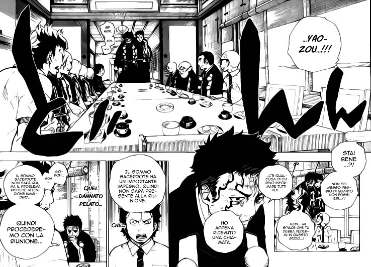 Read Ao no Exorcist IT Manga Online