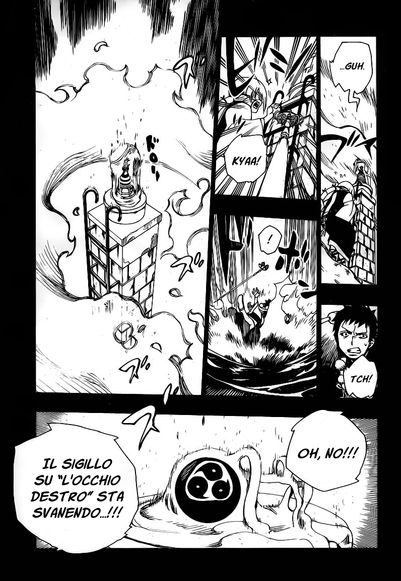 Read Ao no Exorcist IT Manga Online