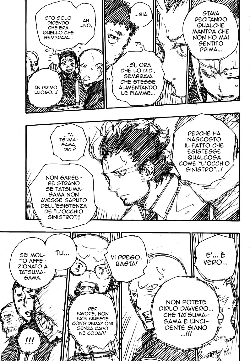 Read Ao no Exorcist IT Manga Online