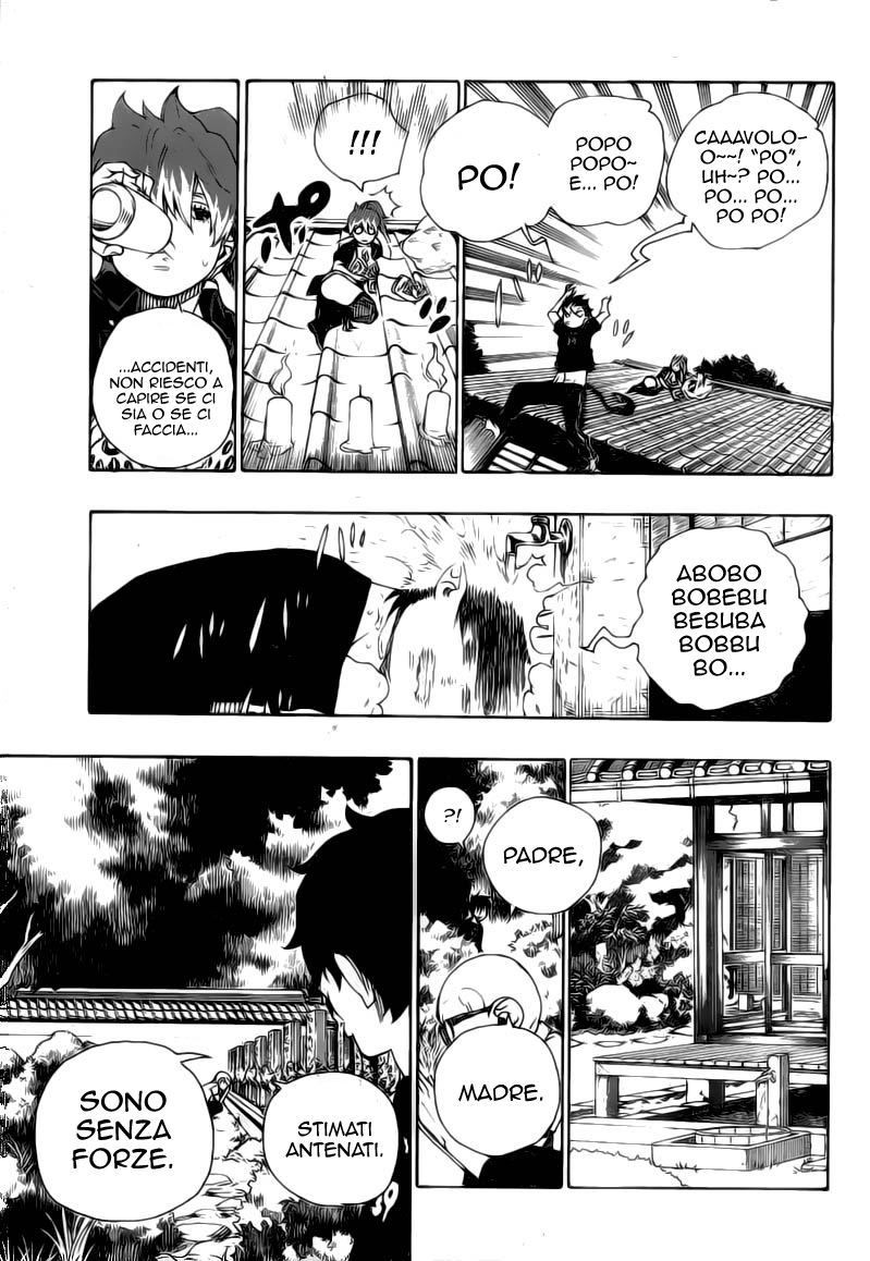 Read Ao no Exorcist IT Manga Online