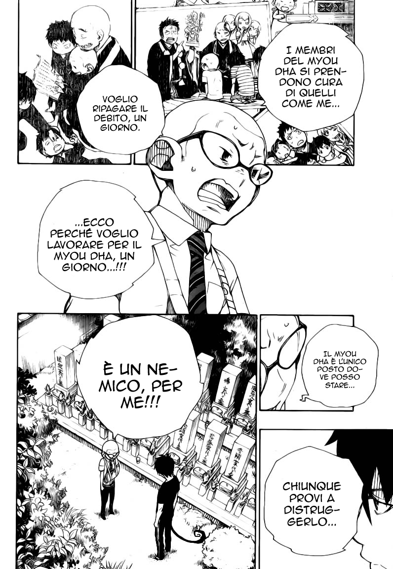 Read Ao no Exorcist IT Manga Online