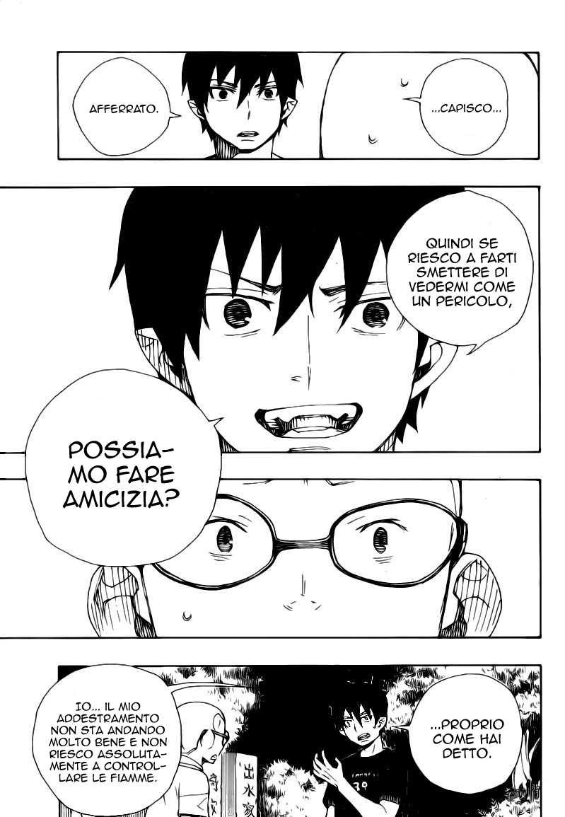 Read Ao no Exorcist IT Manga Online