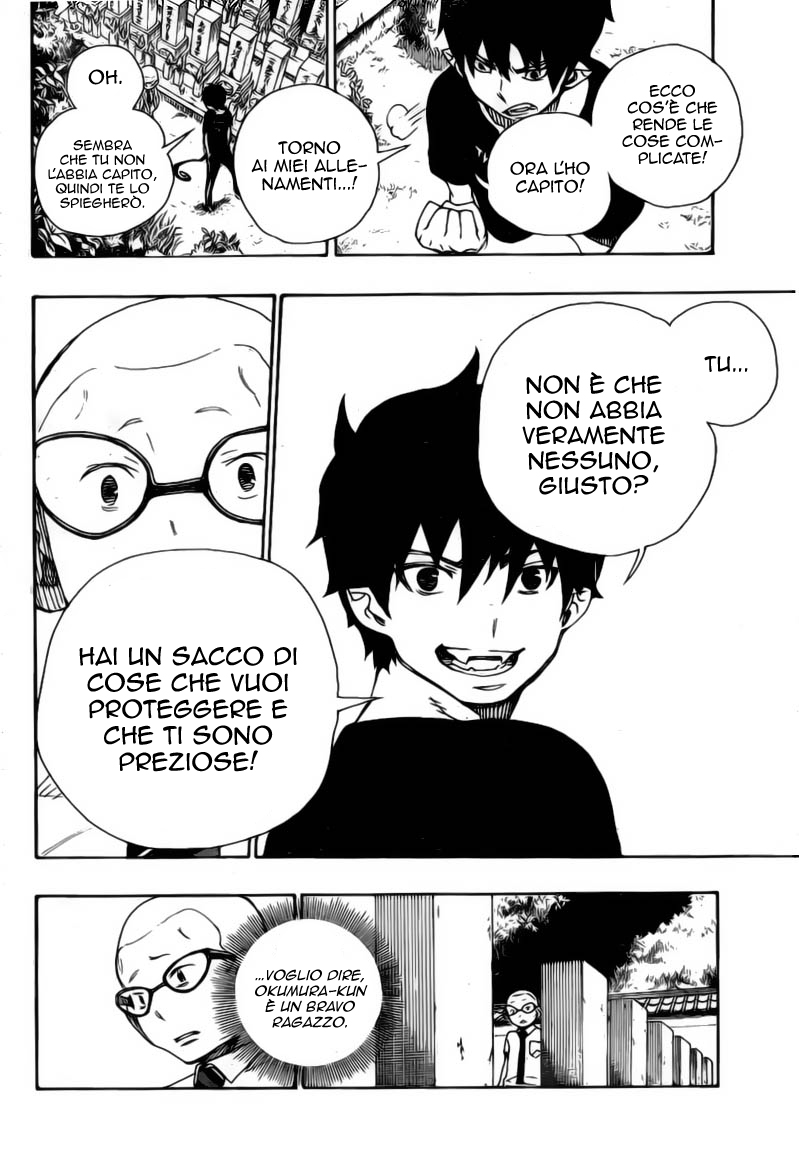 Read Ao no Exorcist IT Manga Online