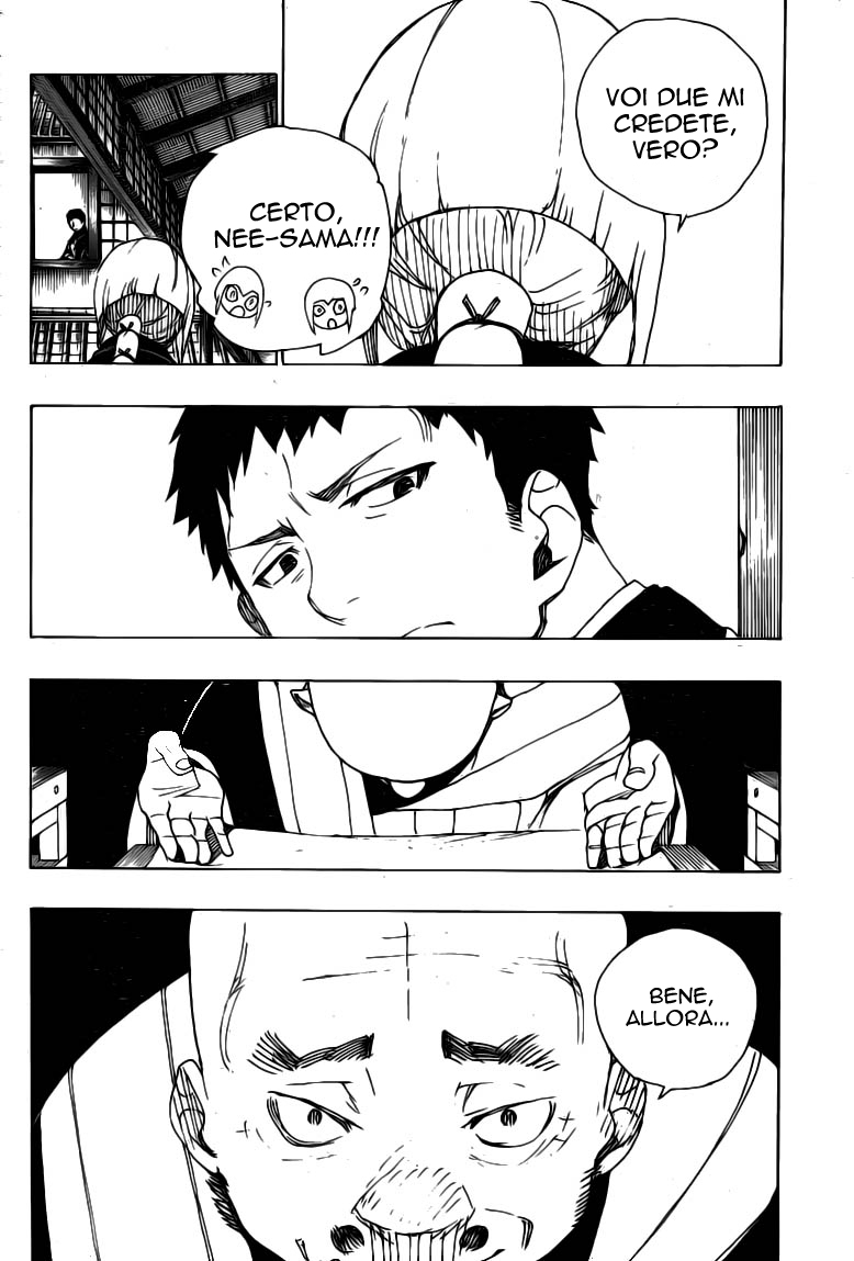 Read Ao no Exorcist IT Manga Online