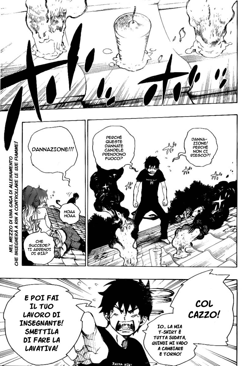 Read Ao no Exorcist IT Manga Online