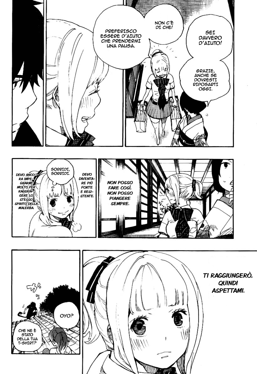 Read Ao no Exorcist IT Manga Online