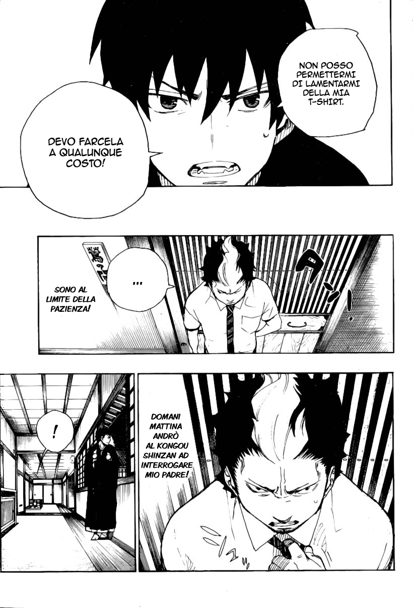 Read Ao no Exorcist IT Manga Online