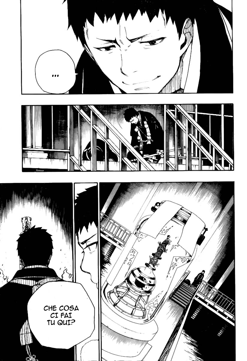 Read Ao no Exorcist IT Manga Online