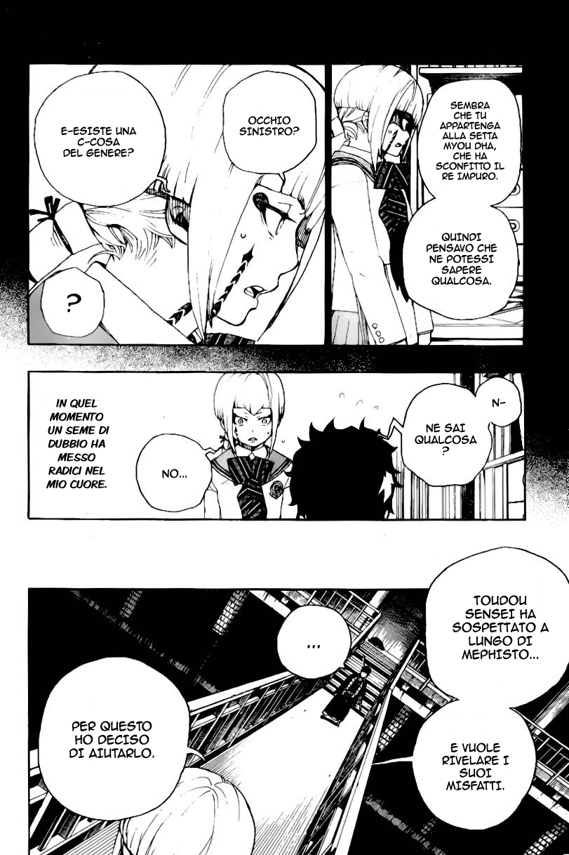 Read Ao no Exorcist IT Manga Online
