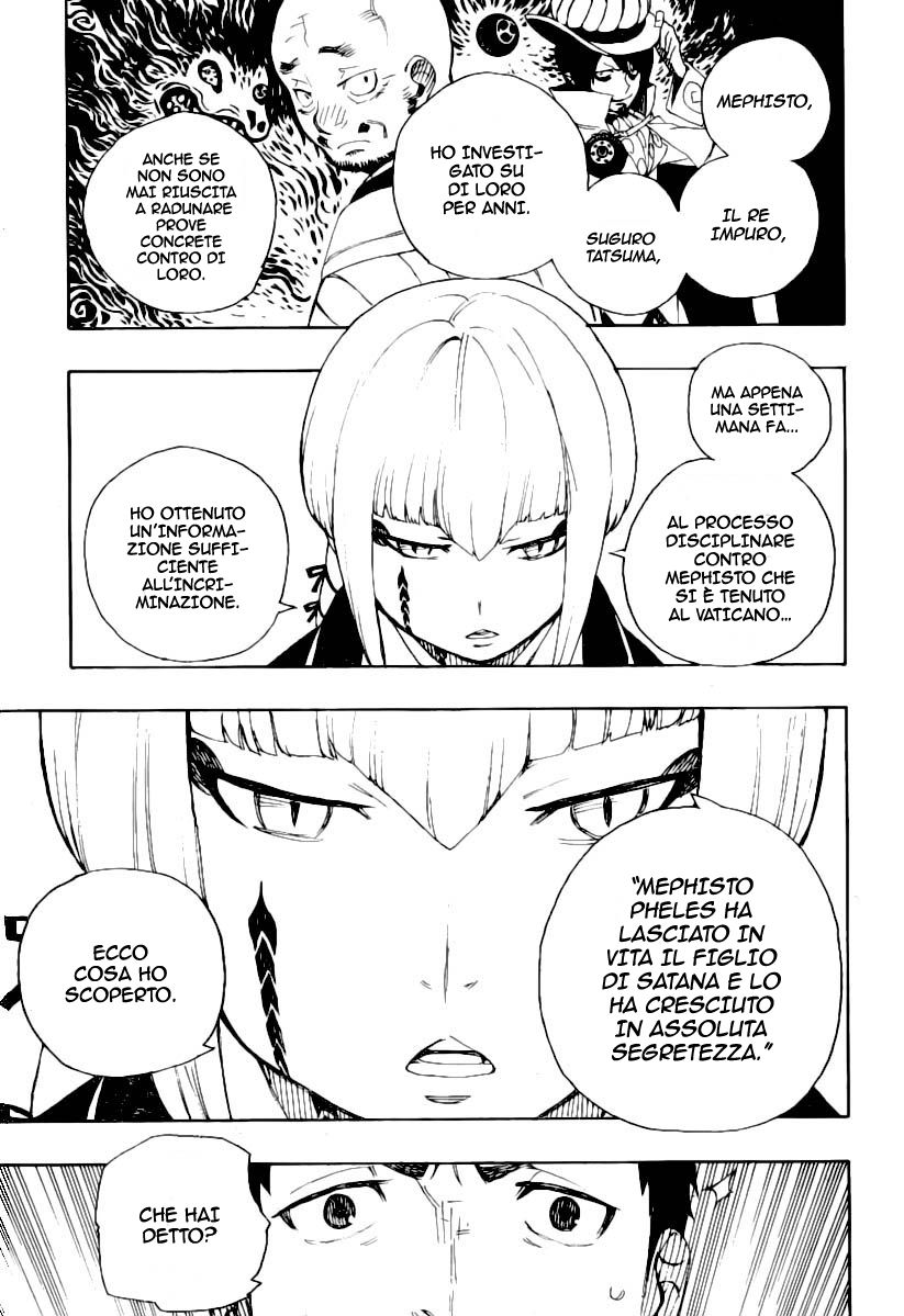 Read Ao no Exorcist IT Manga Online