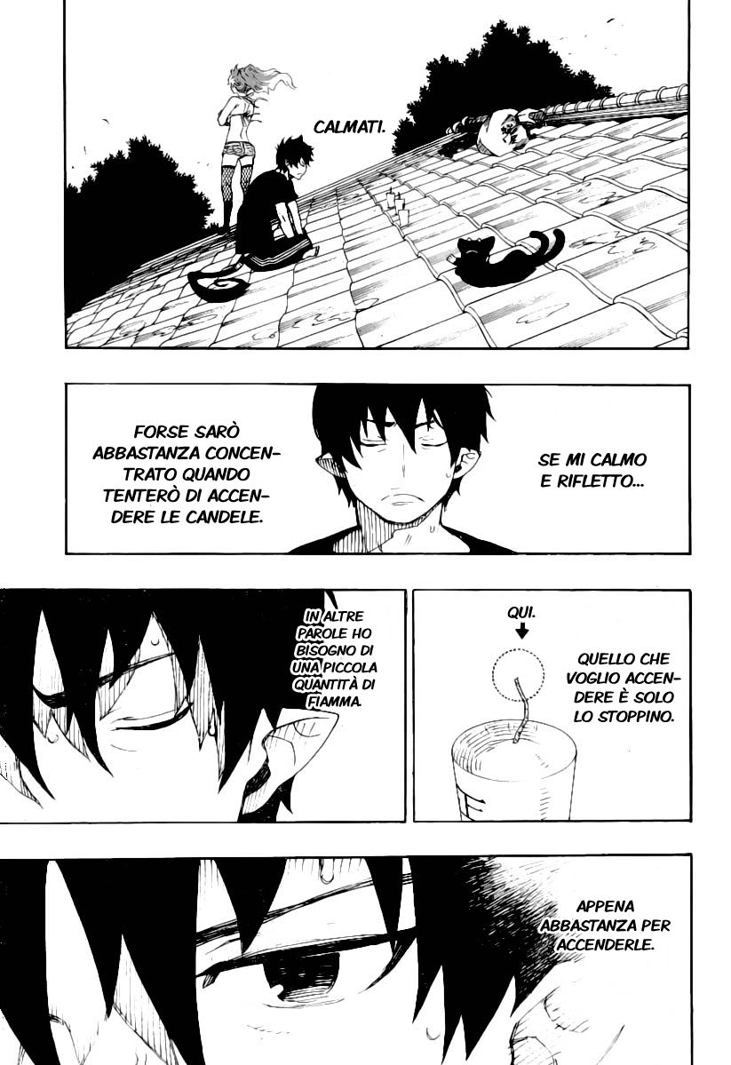 Read Ao no Exorcist IT Manga Online
