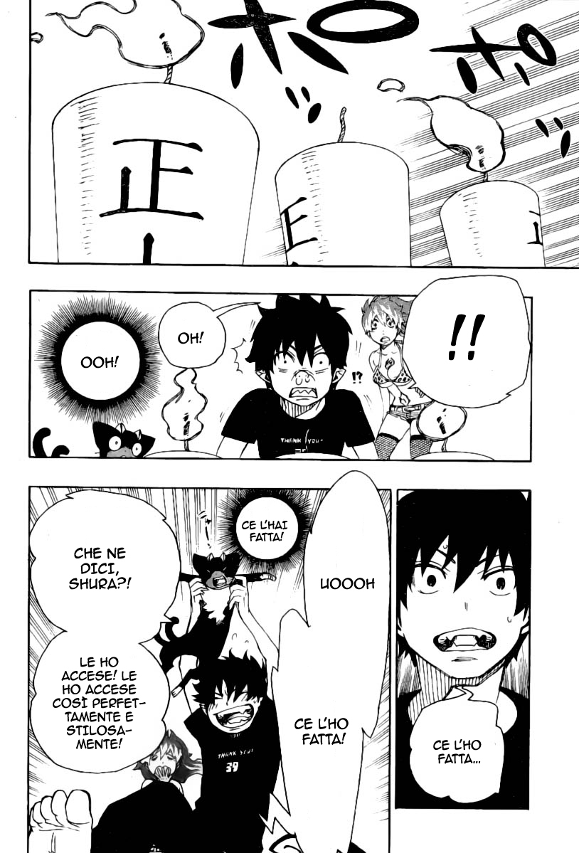 Read Ao no Exorcist IT Manga Online