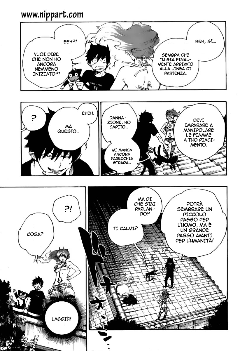 Read Ao no Exorcist IT Manga Online