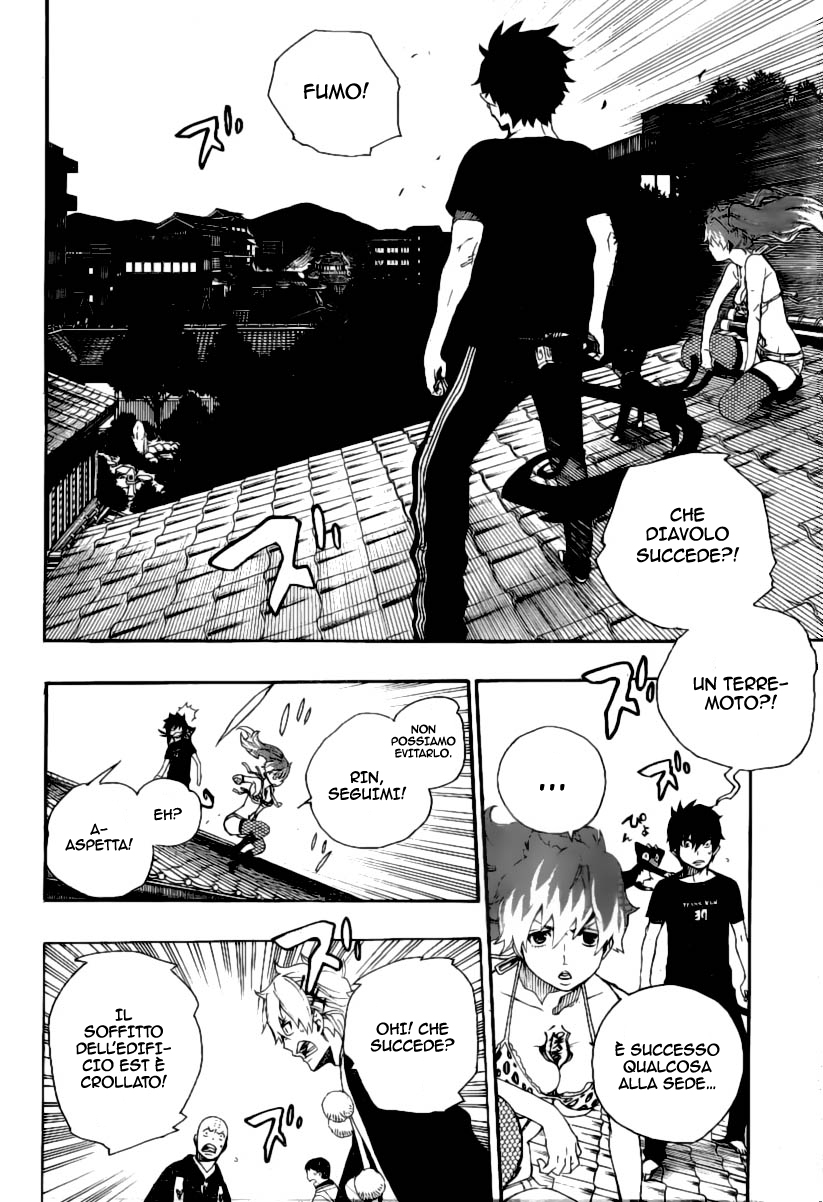 Read Ao no Exorcist IT Manga Online