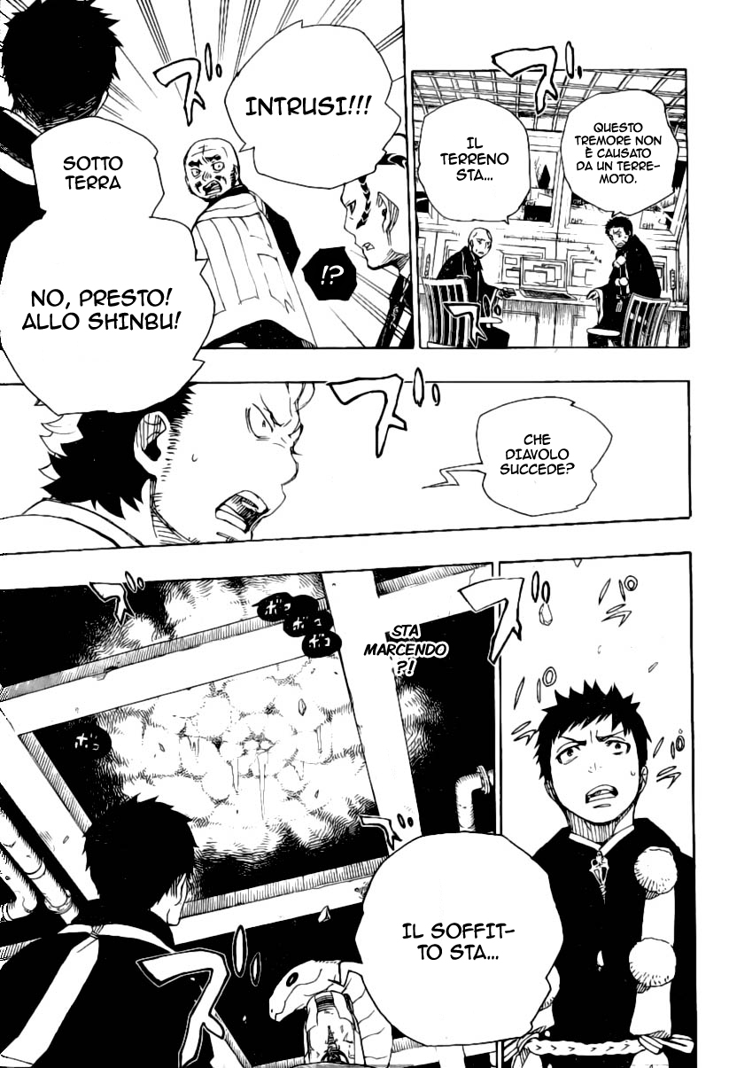 Read Ao no Exorcist IT Manga Online