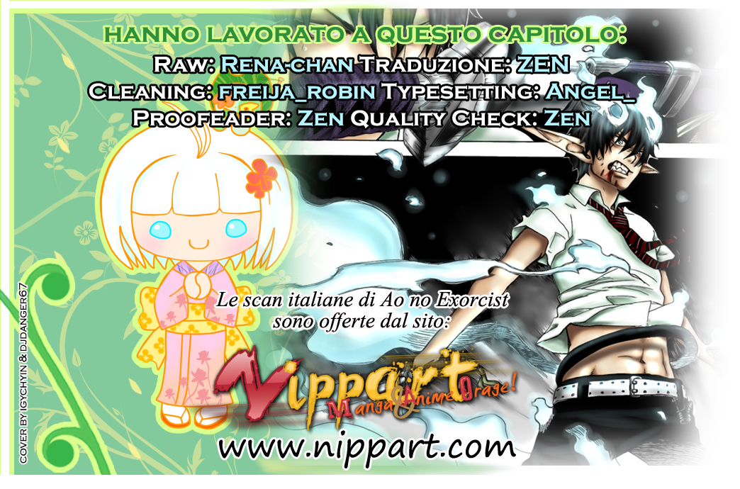 Read Ao no Exorcist IT Manga Online