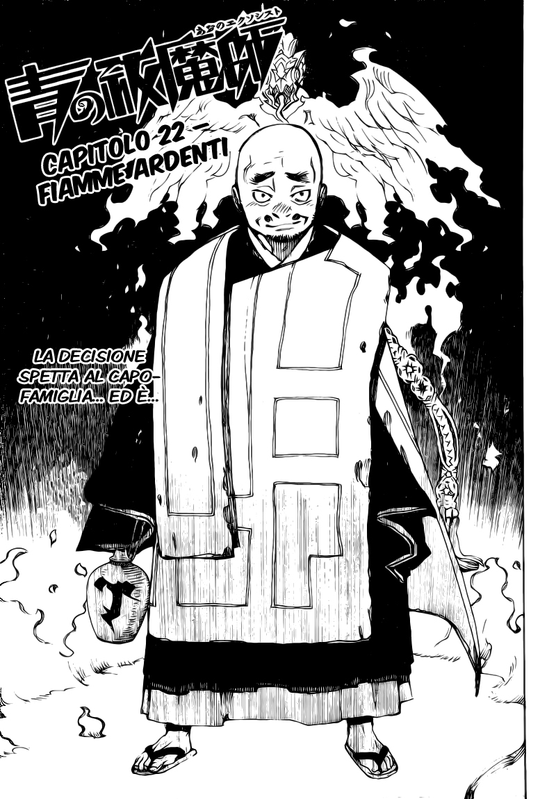 Read Ao no Exorcist IT Manga Online