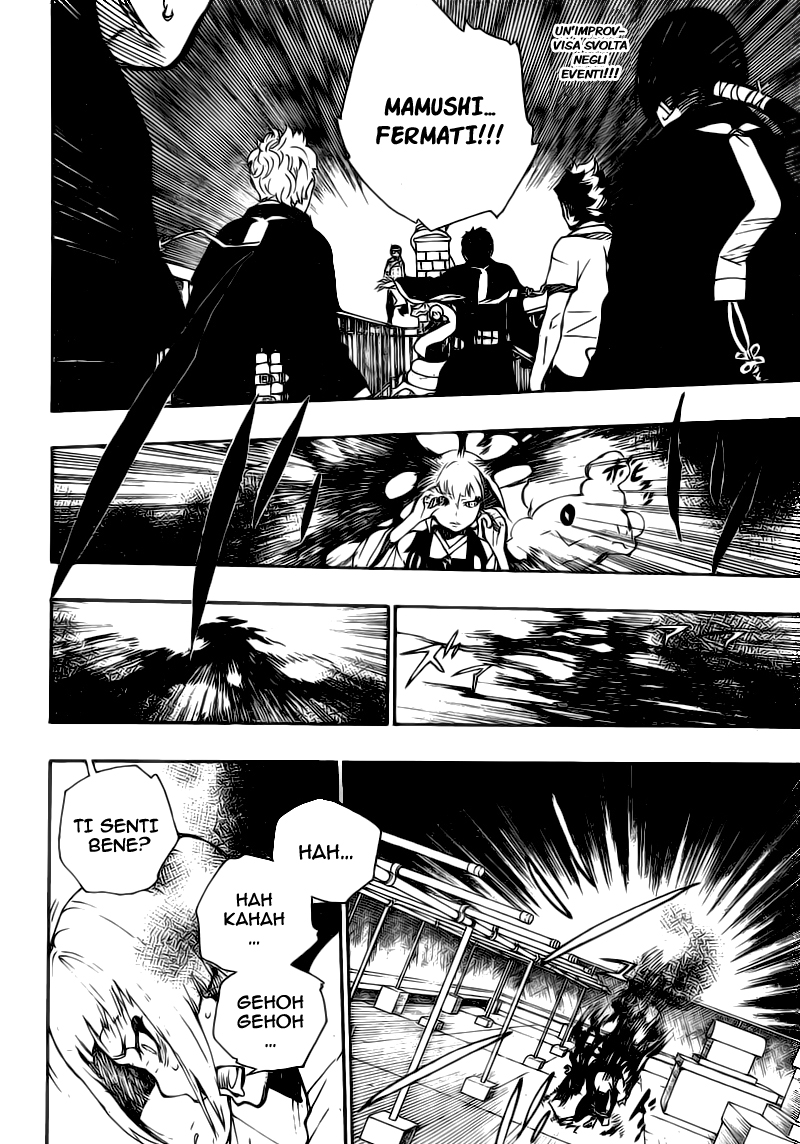 Read Ao no Exorcist IT Manga Online