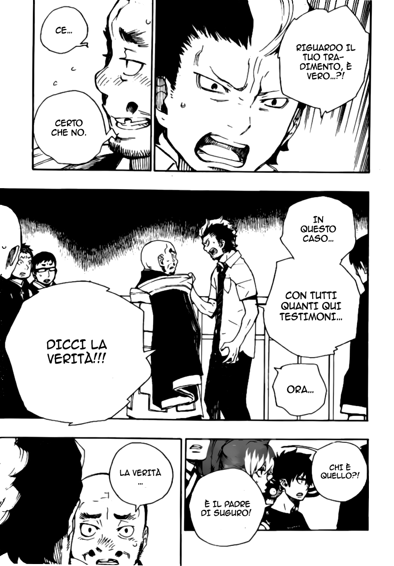 Read Ao no Exorcist IT Manga Online