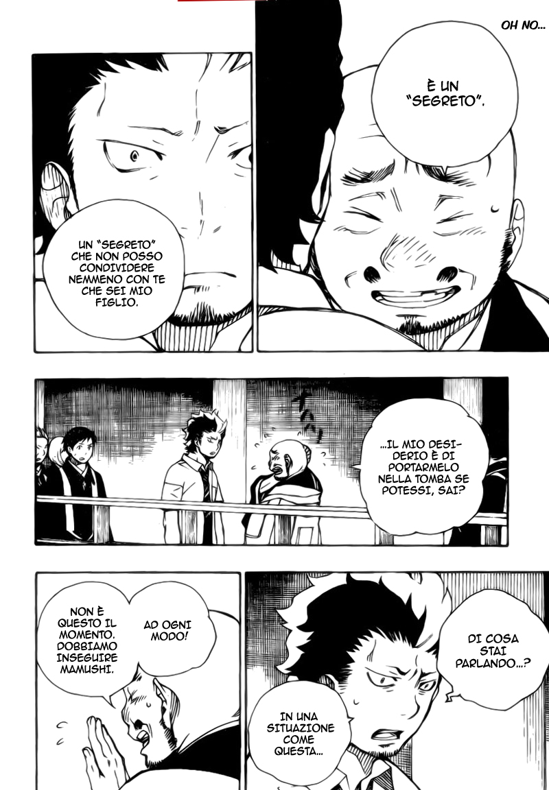 Read Ao no Exorcist IT Manga Online