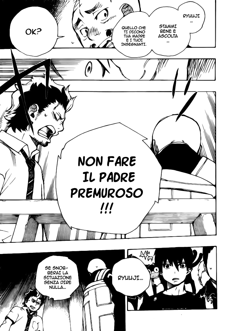 Read Ao no Exorcist IT Manga Online