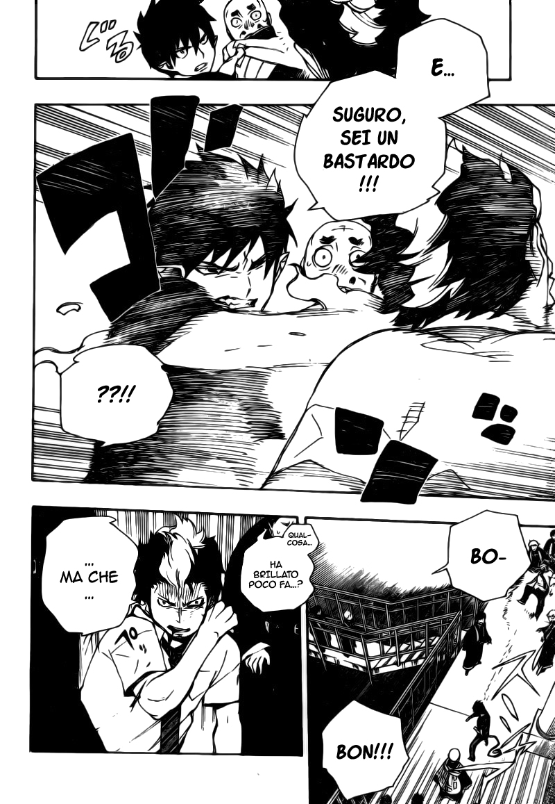 Read Ao no Exorcist IT Manga Online