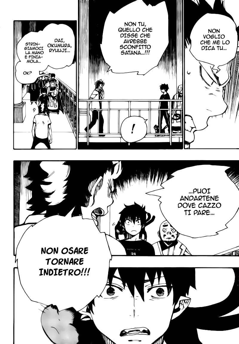 Read Ao no Exorcist IT Manga Online