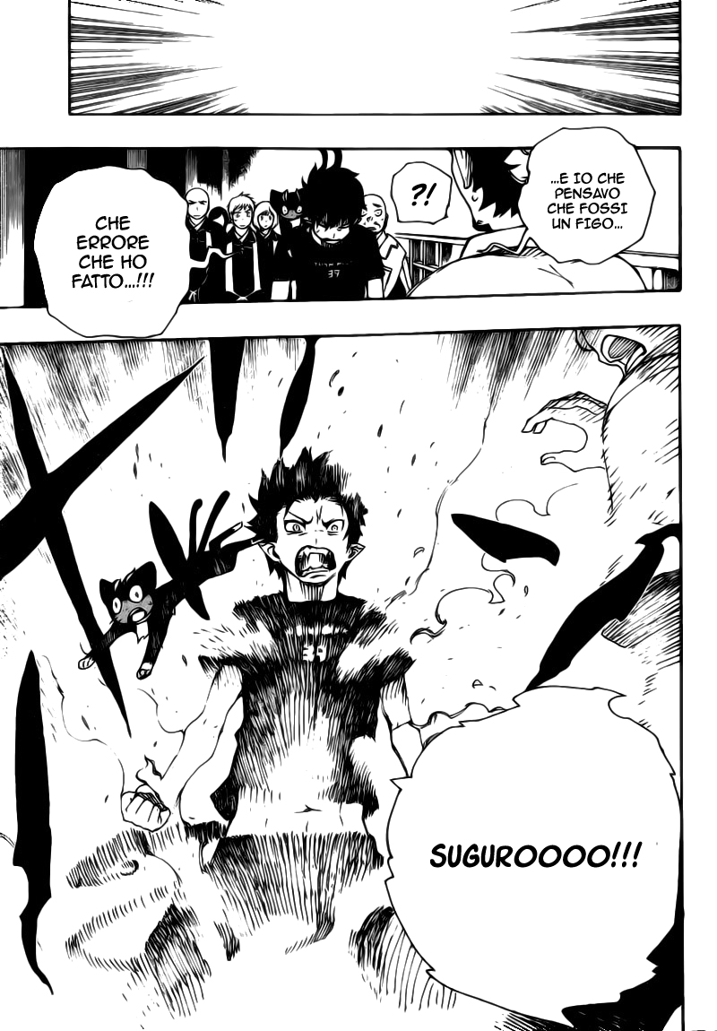 Read Ao no Exorcist IT Manga Online
