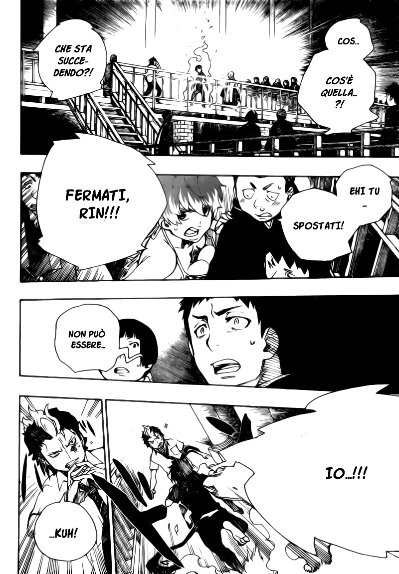 Read Ao no Exorcist IT Manga Online
