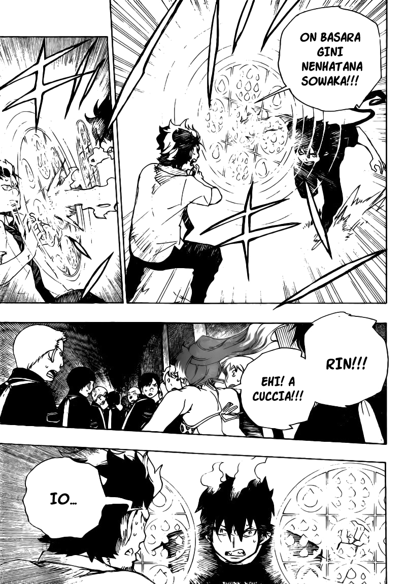Read Ao no Exorcist IT Manga Online