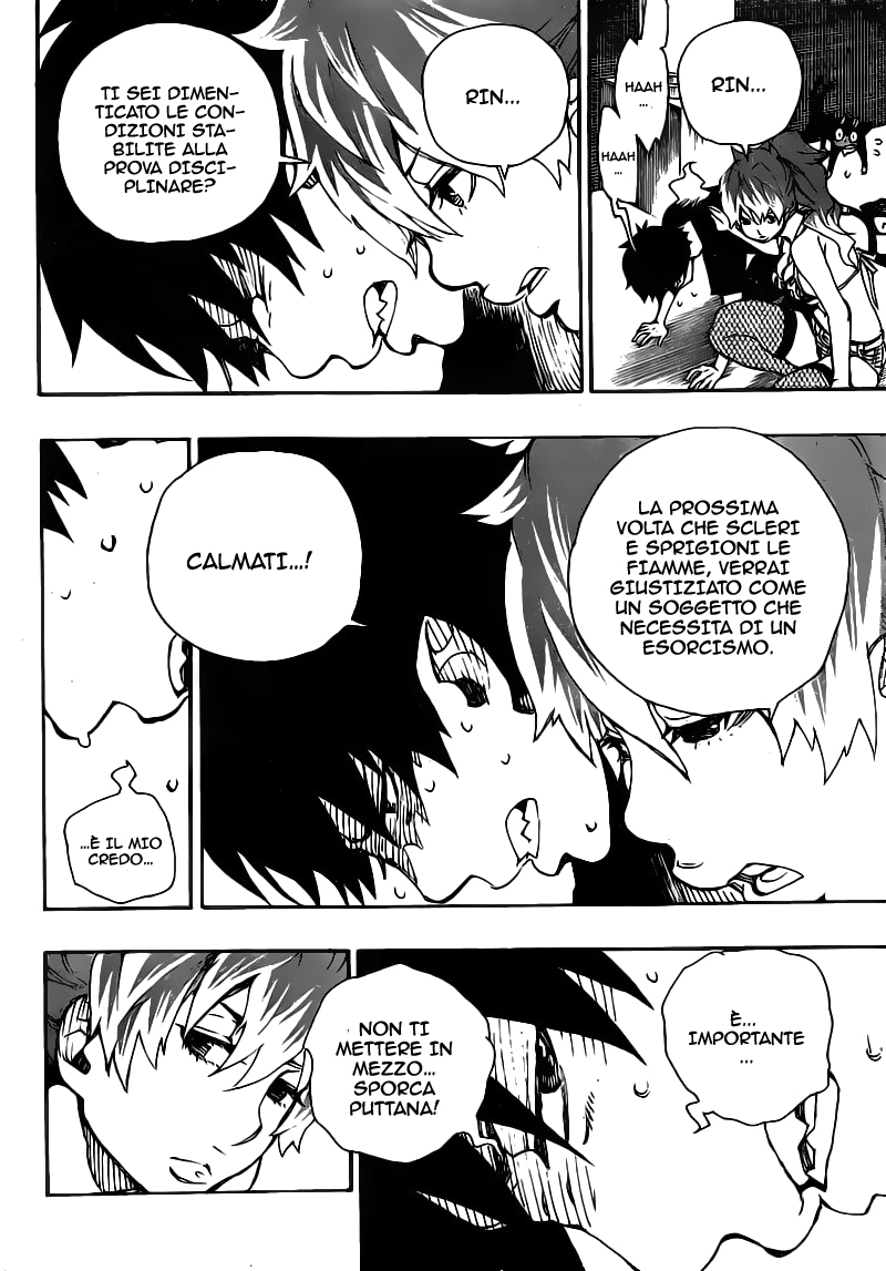 Read Ao no Exorcist IT Manga Online