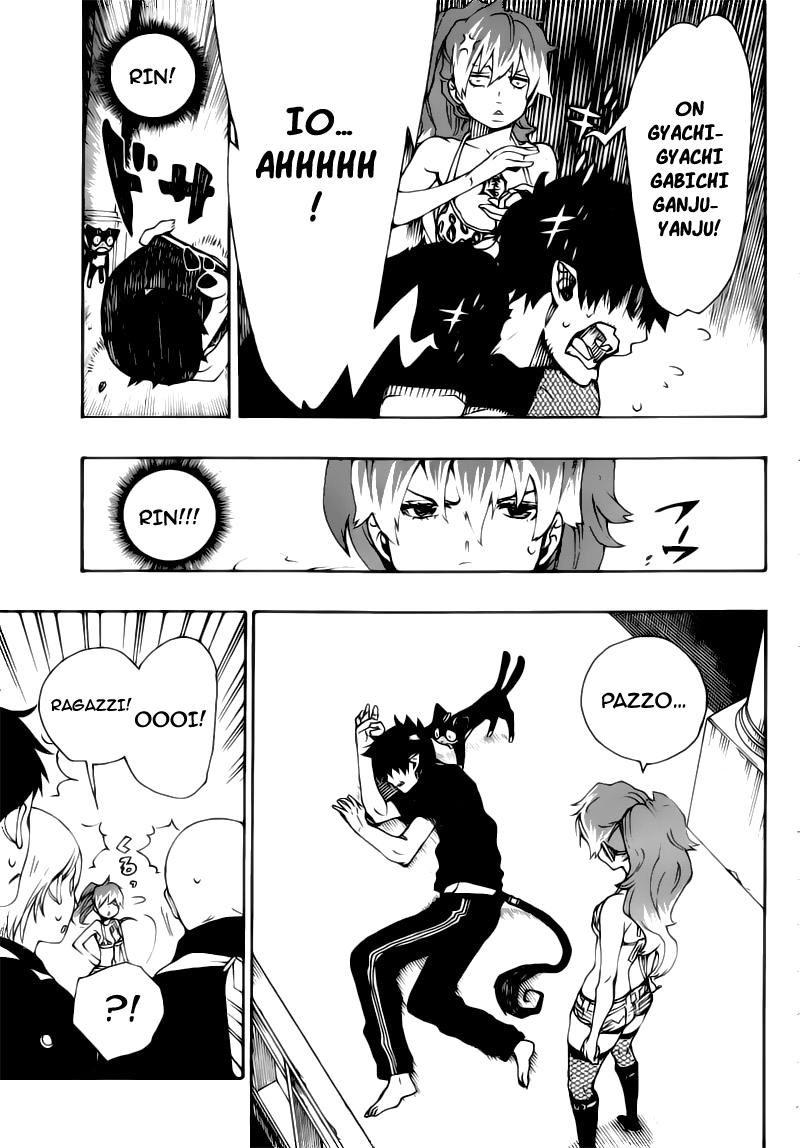 Read Ao no Exorcist IT Manga Online