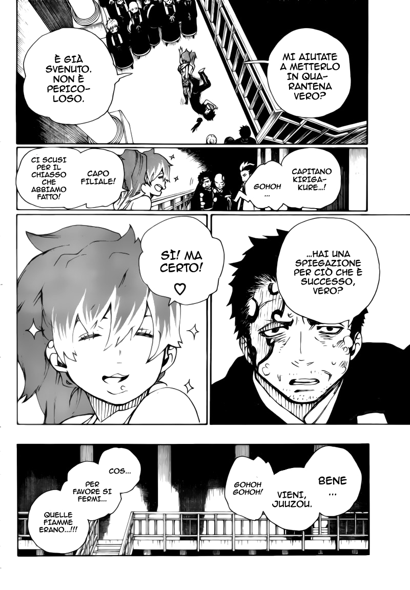 Read Ao no Exorcist IT Manga Online