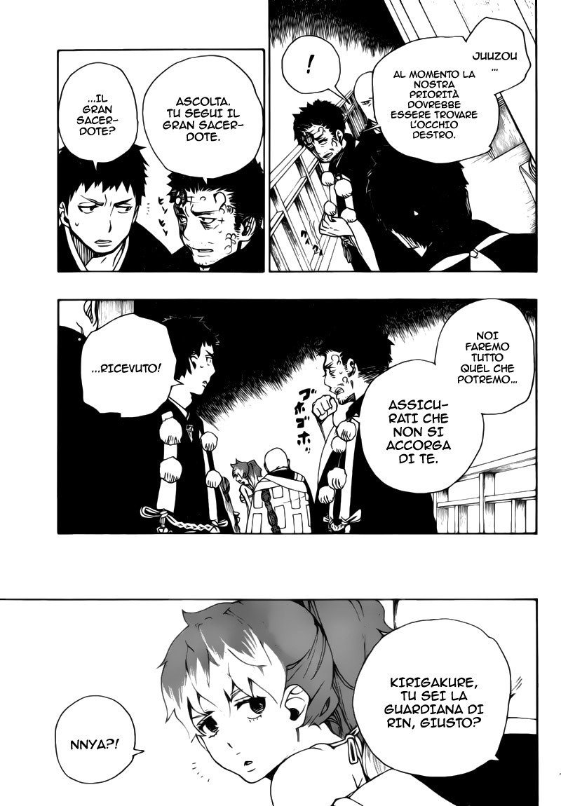 Read Ao no Exorcist IT Manga Online