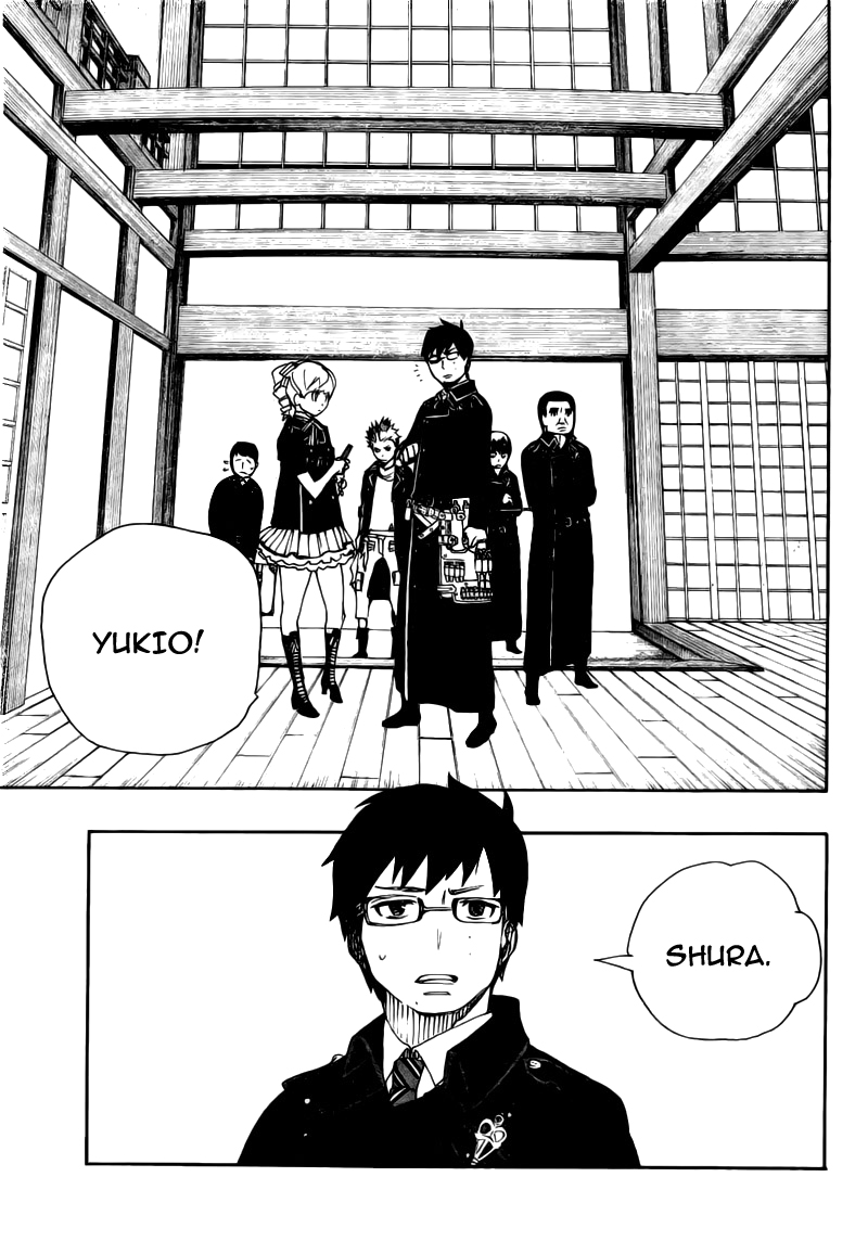 Read Ao no Exorcist IT Manga Online