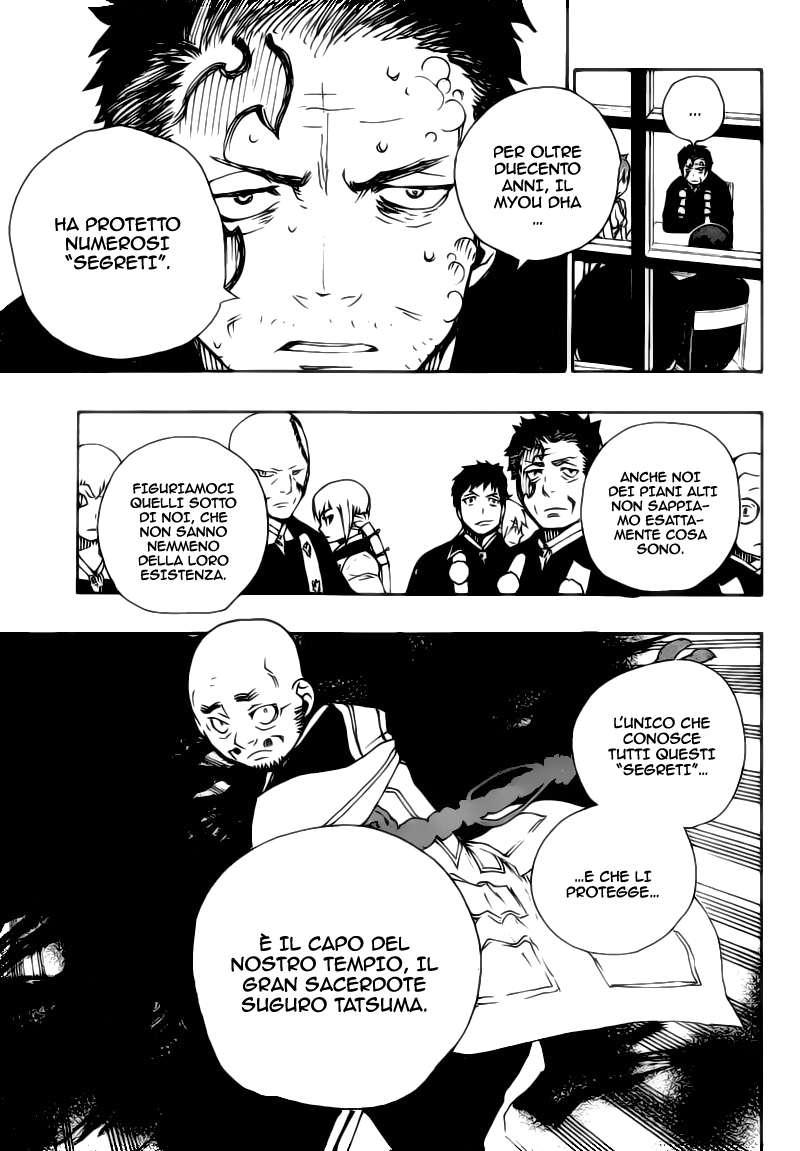 Read Ao no Exorcist IT Manga Online